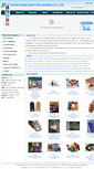Mobile Screenshot of cn-giftwrap.com